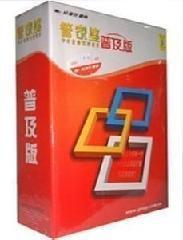 馬鞍山市管家婆地址在哪?馬鞍山管家婆地址,管家婆聯(lián)系地址、商鋪網(wǎng)址地址