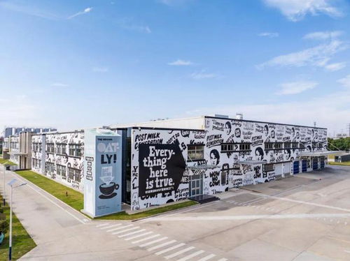 oatly全球ceo時(shí)隔三年訪華 我們和他聊了聊本土化思路