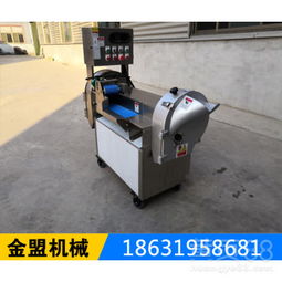 馬鞍山食品廠自動切菜機價格與優(yōu)質服務指南