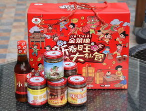 馬鞍山一食品工廠(chǎng)內(nèi)部被曝光，衛(wèi)生狀況引擔(dān)憂(yōu)