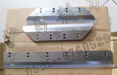 數(shù)控裁紙刀具 從上海到馬鞍山，滬馬機(jī)械的精密制造之路